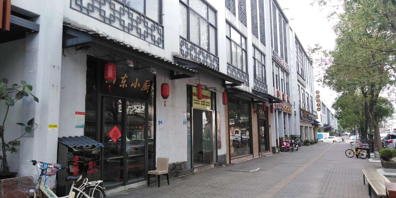 坂田手造文化街