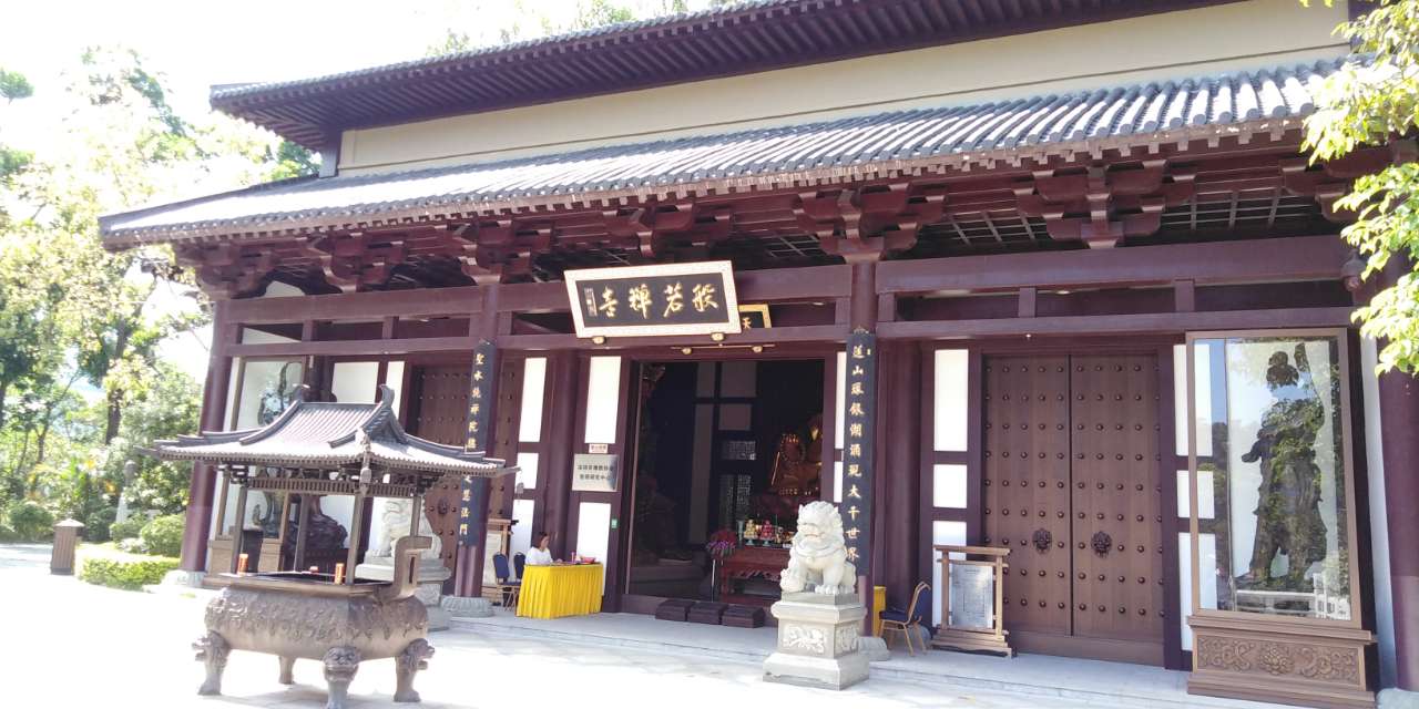 龙华般若禅寺 - 摄影沙龙 - 深圳论坛